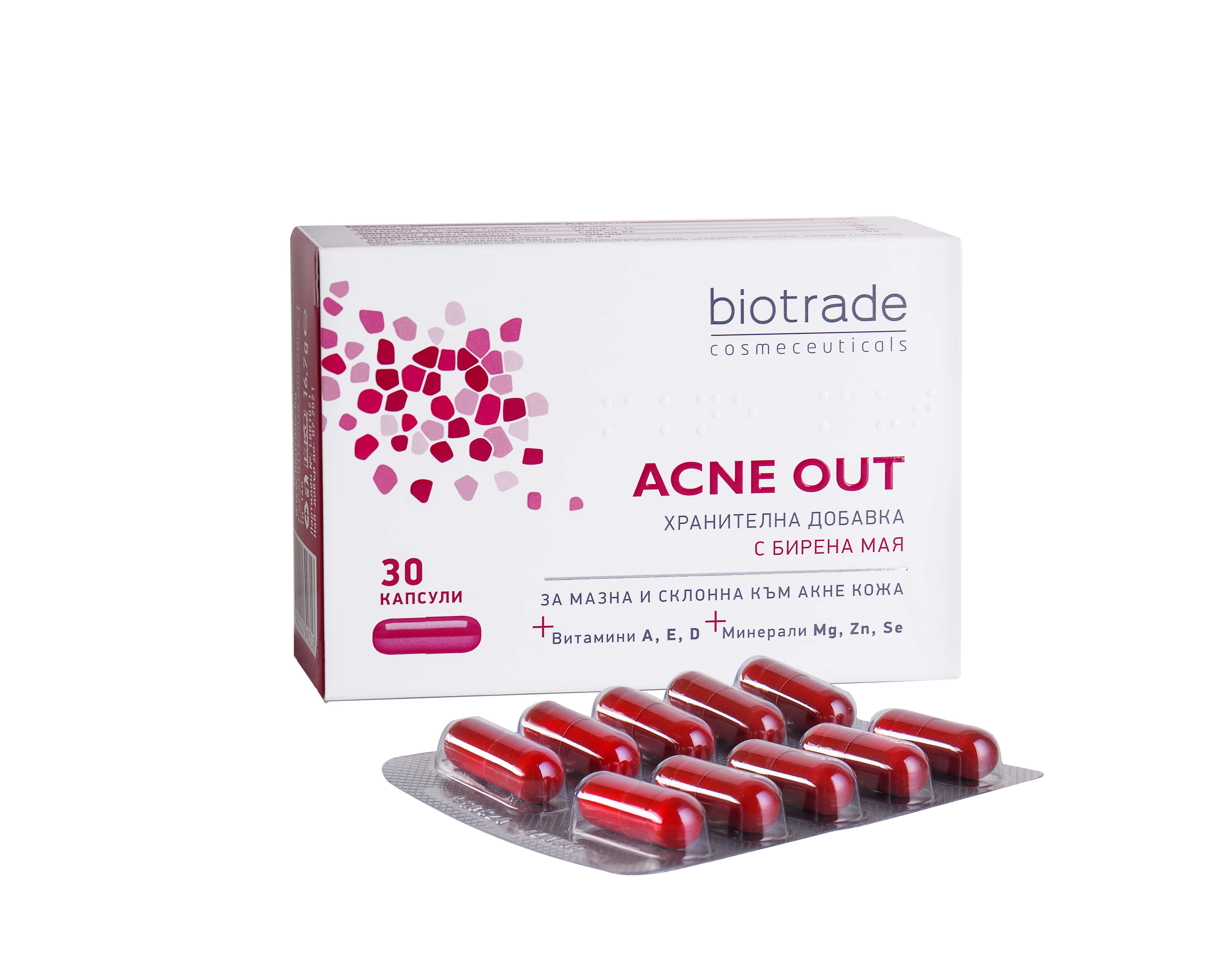 Acne Out Хранителна добавка х 30 капсули